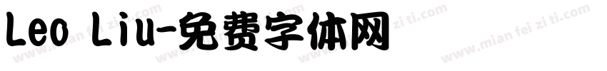 Leo Liu字体转换